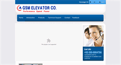 Desktop Screenshot of gsmelevator.com