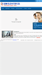 Mobile Screenshot of gsmelevator.com